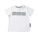 Παιδική κοντομάνικη μπλούζα για αγόρι λευκή 231-1052-100 Sprint