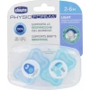 Πιπίλα Σιλικόνης  PhysioForma Light Blue Birds 2-6M+ Chicco C10-71031-21 (2τμχ)